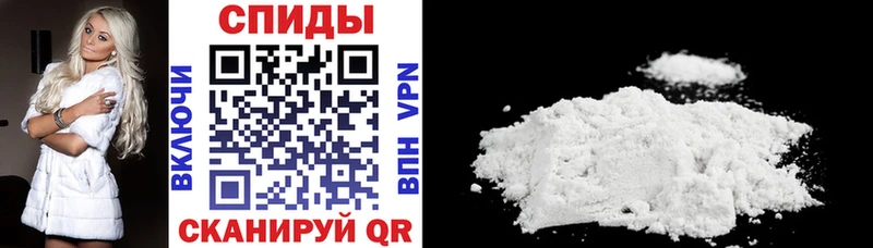 Amphetamine Розовый  это Telegram  Яровое  дарнет шоп 
