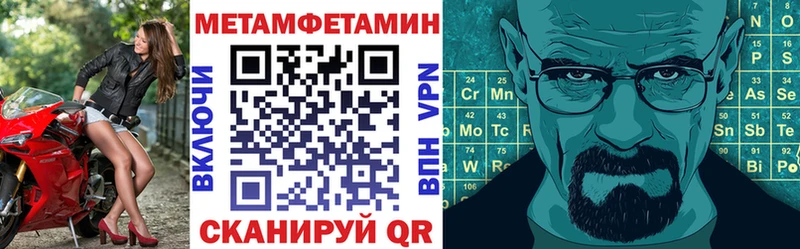 АМФ 98% Яровое