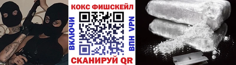 COCAIN 97% Яровое