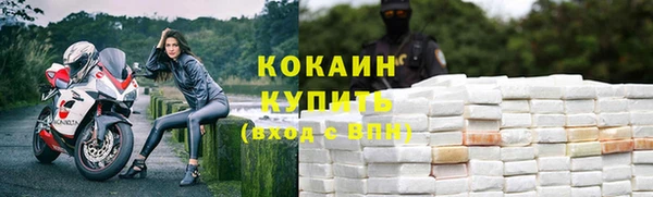 хмурый Красноперекопск