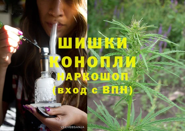 бутик Краснотурьинск