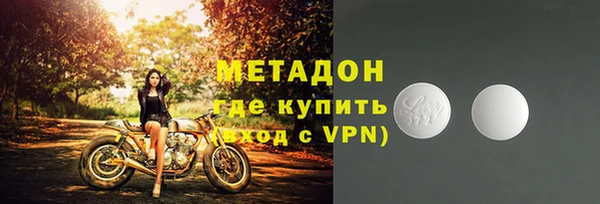 дживик Великий Новгород