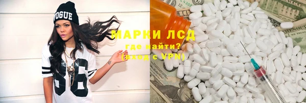 хмурый Красноперекопск