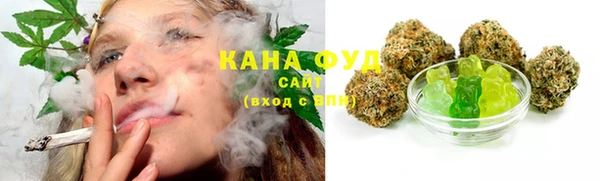 хмурый Красноперекопск