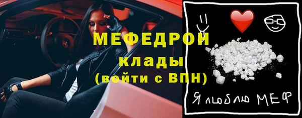 хмурый Красноперекопск