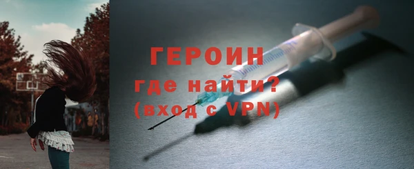 бутик Костерёво