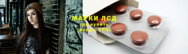 бутик Краснотурьинск