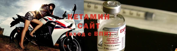 бутик Краснотурьинск