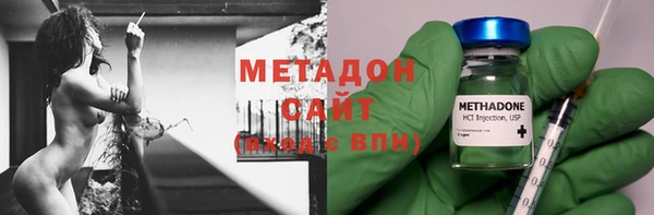 хмурый Красноперекопск