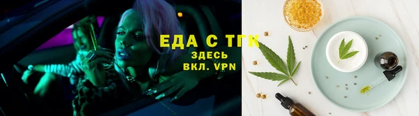 бутик Краснотурьинск