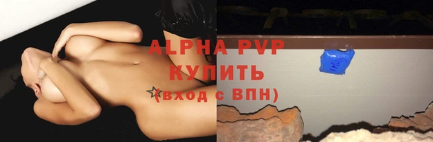 хмурый Красноперекопск