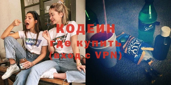 кокаин VHQ Коряжма