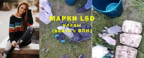 бутик Краснотурьинск