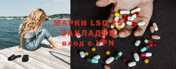 хмурый Красноперекопск
