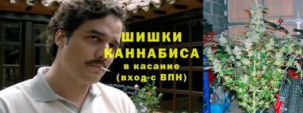 бутик Краснотурьинск
