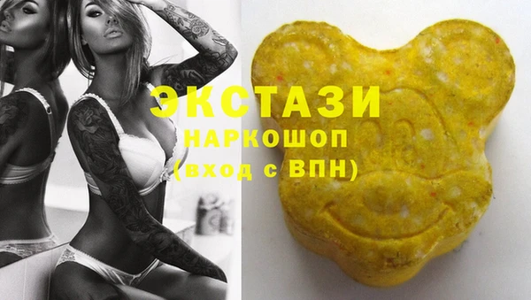 spice Орск