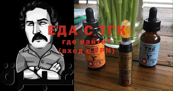 амфетамин Корсаков