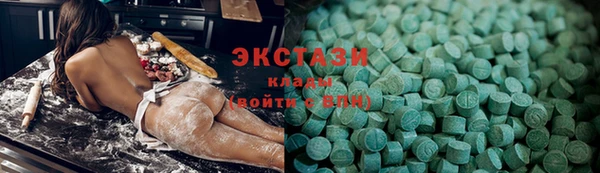 бутик Краснотурьинск
