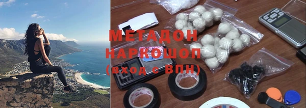 хмурый Красноперекопск