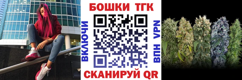 купить  сайты  Яровое  МАРИХУАНА тримм 